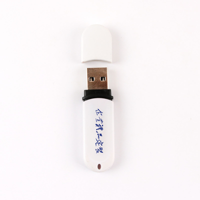 メタル/プラスチック 16GB/32GB/64GB USB フラッシュドライブ USB 2.0 と USB 3.0 3.1 3.2 ポート