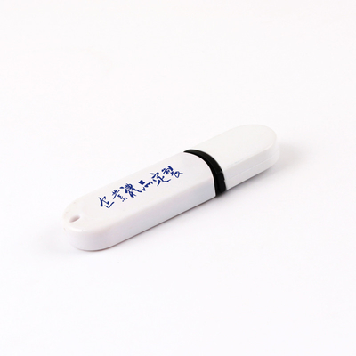 メタル/プラスチック 16GB/32GB/64GB USB フラッシュドライブ USB 2.0 と USB 3.0 3.1 3.2 ポート