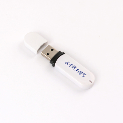 メタル/プラスチック 16GB/32GB/64GB USB フラッシュドライブ USB 2.0 と USB 3.0 3.1 3.2 ポート