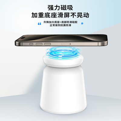 充電効率 ≥75% フィジットスピナーライト入力 5V/2.1A の多機能無線充電器