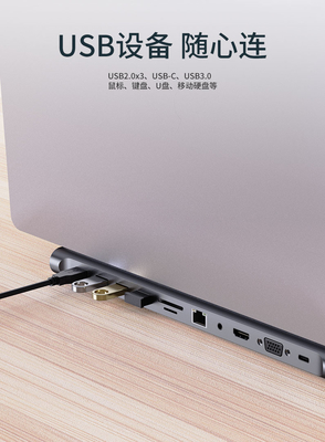 拡張可能な形 コンパクト USB 3.0 アダプター PC パソコン 11 イン 1