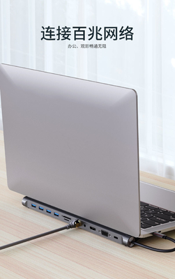 拡張可能な形 コンパクト USB 3.0 アダプター PC パソコン 11 イン 1