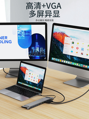 拡張可能な形 コンパクト USB 3.0 アダプター PC パソコン 11 イン 1