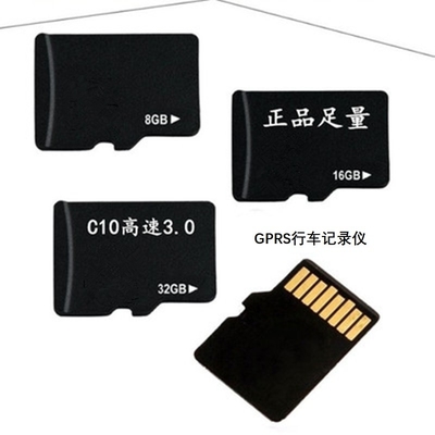 カスタマイズ可能なロゴメモリ 迅速なSDカード 顧客要求に合わせてAグレードのフルメモリ