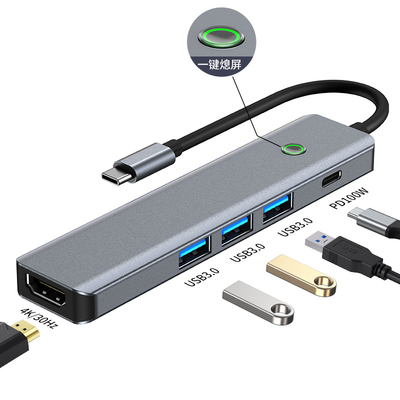 多機能データステーション Usb C ハブ スマートアダプター 5Gbps 転送速度