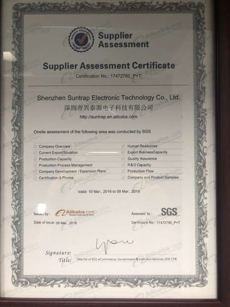 中国 Shenzhen Suntrap Electronic Technology Co., Ltd. 認証